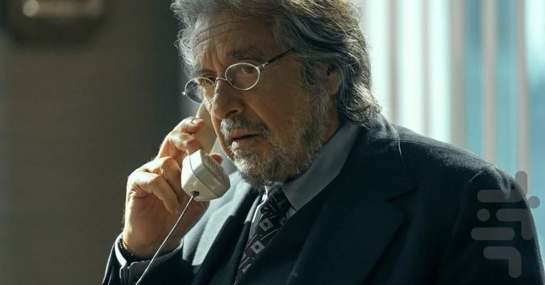 شکارچیان - عکس برنامه موبایلی اندروید