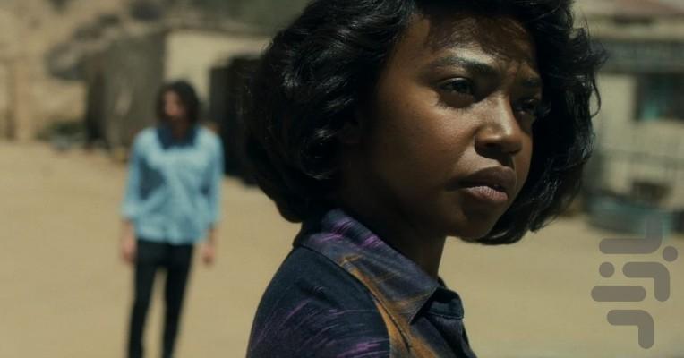 شکارچیان - عکس برنامه موبایلی اندروید