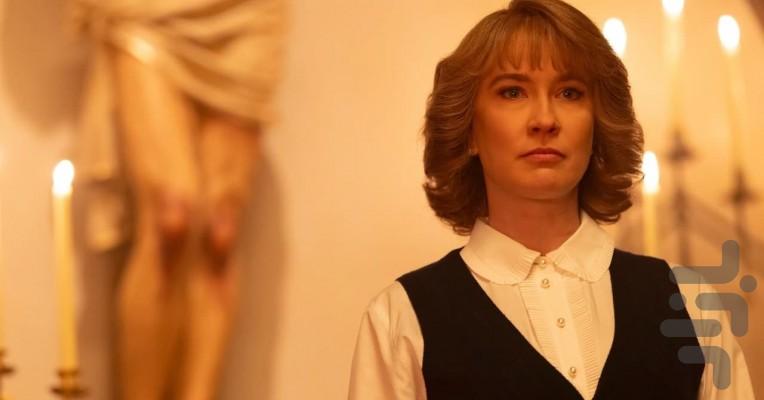 Hysteria! - Image screenshot of android app