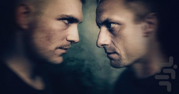 برو جلو برادر - عکس برنامه موبایلی اندروید