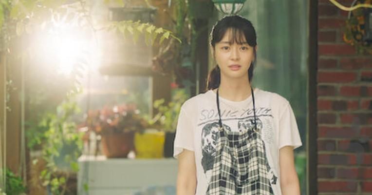 جاودانگی - عکس برنامه موبایلی اندروید