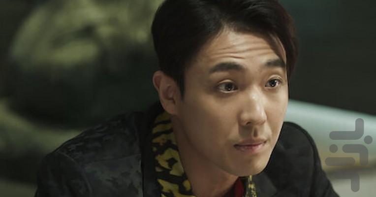 جاودانگی - عکس برنامه موبایلی اندروید