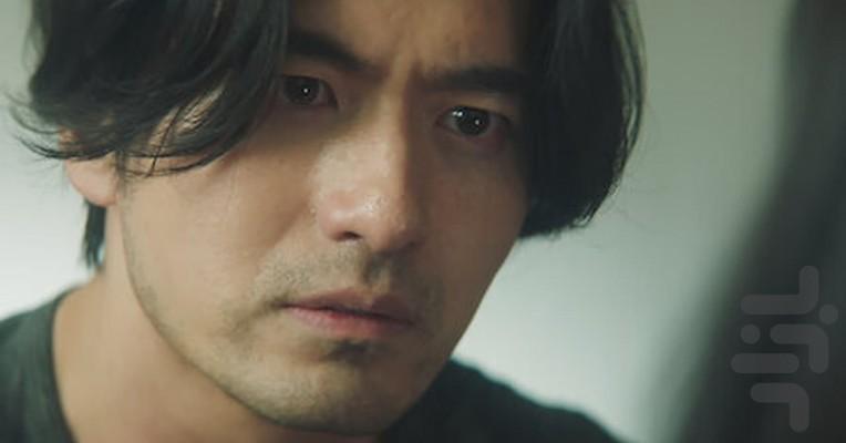 جاودانگی - عکس برنامه موبایلی اندروید