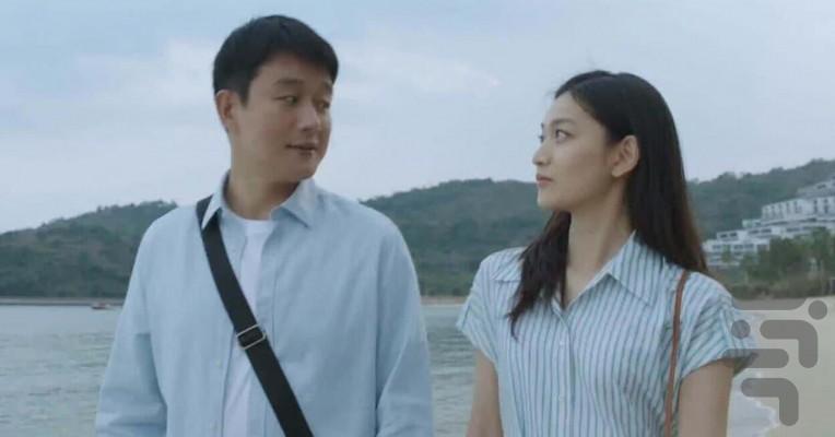 صحنههای درهم تنیده - عکس برنامه موبایلی اندروید