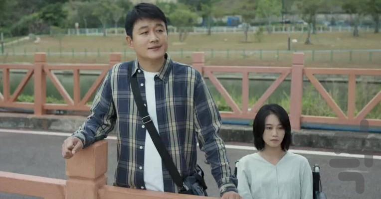 صحنههای درهم تنیده - عکس برنامه موبایلی اندروید