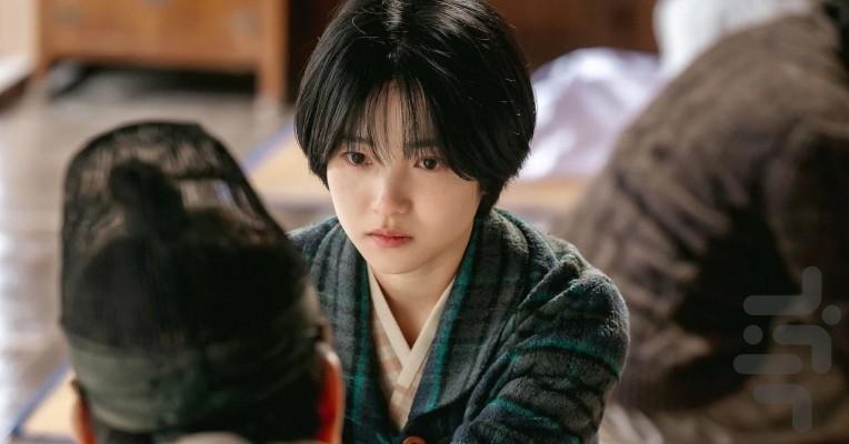 جونگ نیون:تولد ستاره - عکس برنامه موبایلی اندروید