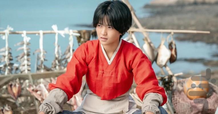 جونگ نیون:تولد ستاره - عکس برنامه موبایلی اندروید