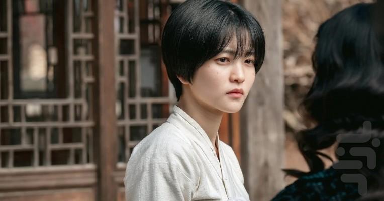 جونگ نیون:تولد ستاره - عکس برنامه موبایلی اندروید