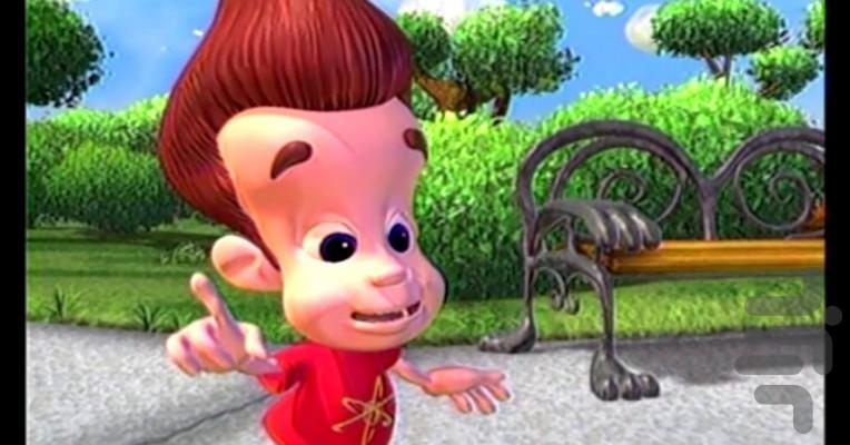 جیمی نوترون - عکس برنامه موبایلی اندروید