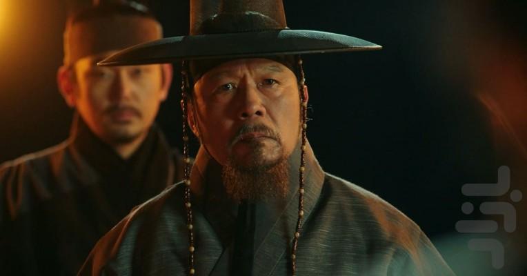 Joseon Attorney - Image screenshot of android app