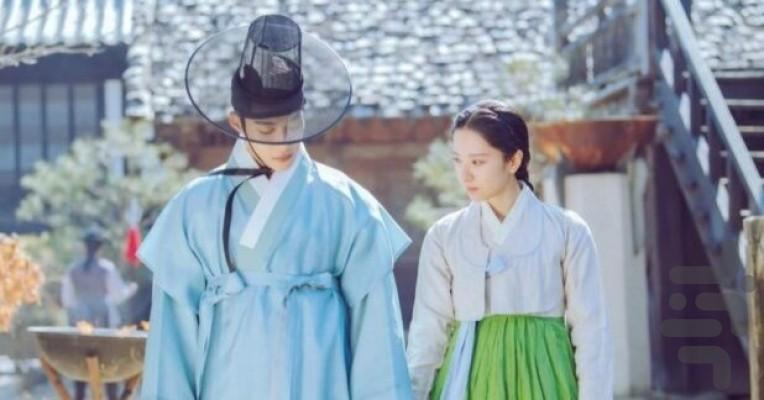 Joseon Attorney - Image screenshot of android app