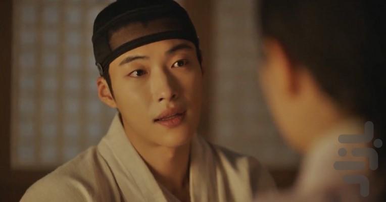 Joseon Attorney - Image screenshot of android app