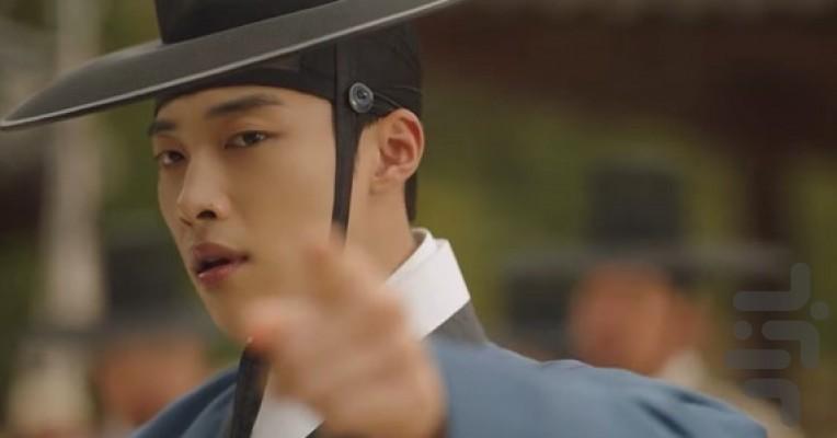 Joseon Attorney - Image screenshot of android app