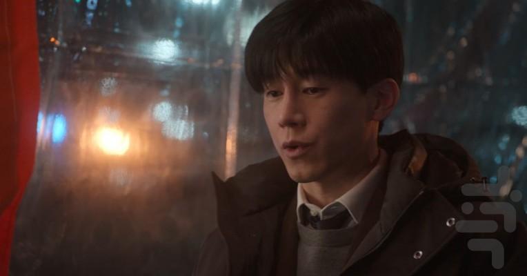 عدالت نوجوانان - عکس برنامه موبایلی اندروید