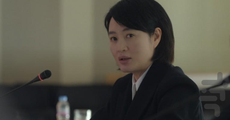 عدالت نوجوانان - عکس برنامه موبایلی اندروید