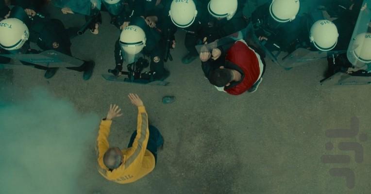 کبرا - عکس برنامه موبایلی اندروید