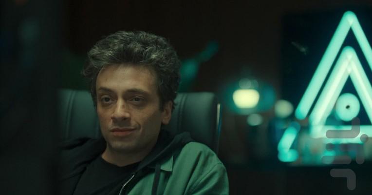 کبرا - عکس برنامه موبایلی اندروید