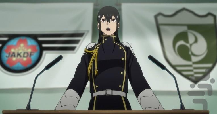 کایجو شماره ۸ - عکس برنامه موبایلی اندروید