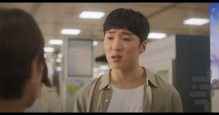 کایروس - عکس برنامه موبایلی اندروید