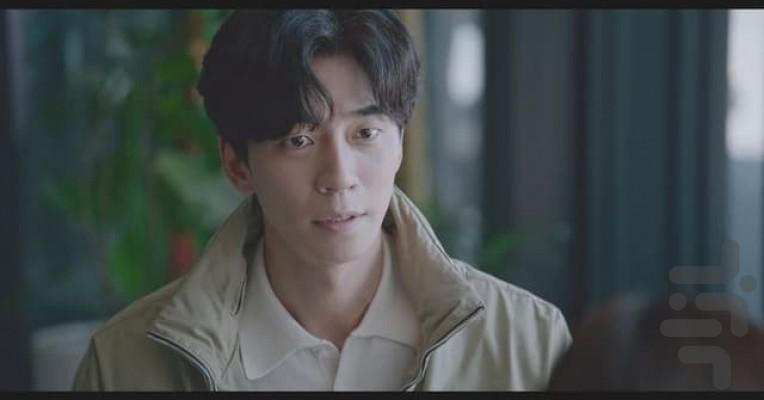 کایروس - عکس برنامه موبایلی اندروید