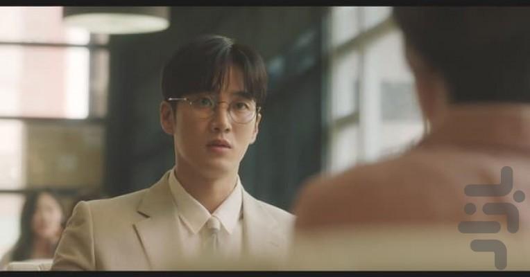 کایروس - عکس برنامه موبایلی اندروید