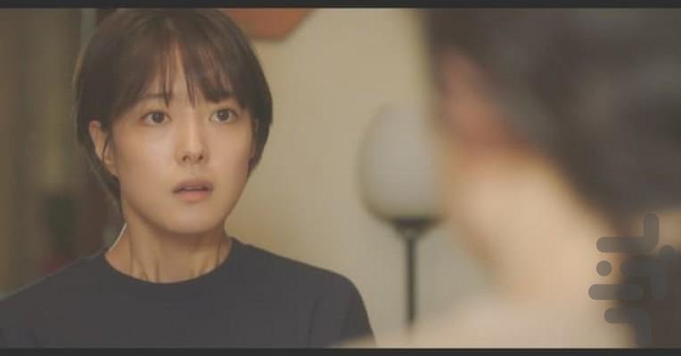 کایروس - عکس برنامه موبایلی اندروید