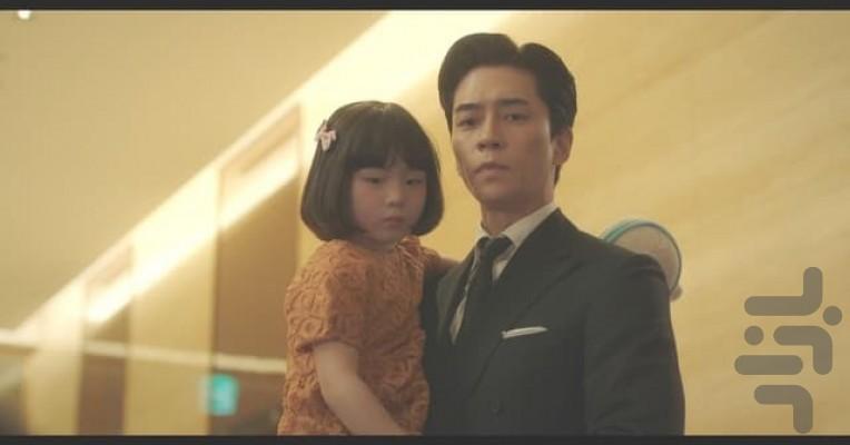 کایروس - عکس برنامه موبایلی اندروید