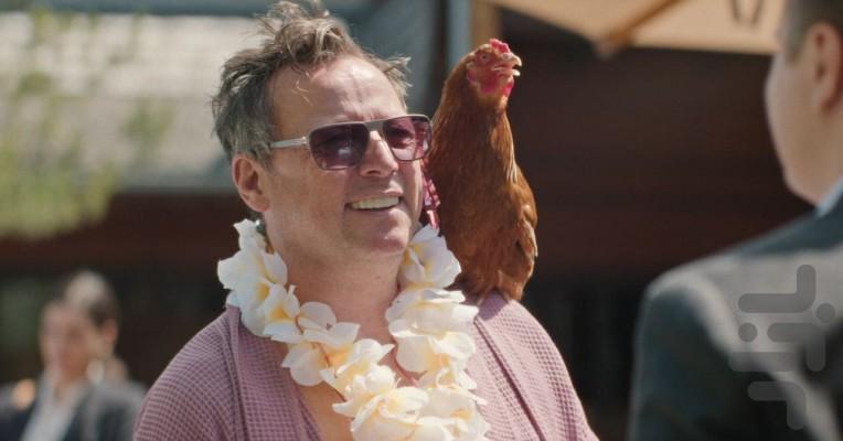 سلطان سرمایه گذاری افتضاح - عکس برنامه موبایلی اندروید