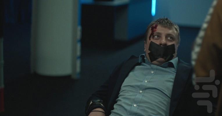 سلطان سرمایه گذاری افتضاح - عکس برنامه موبایلی اندروید