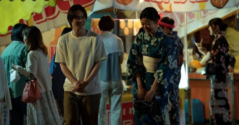 Land of Tanabata - Image screenshot of android app