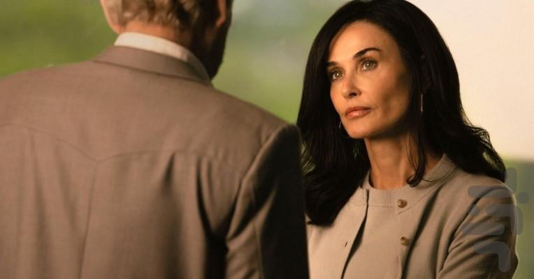 نماینده اراضی - عکس برنامه موبایلی اندروید