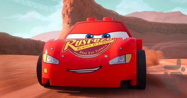 شخصیت های لگویی پیکسار - عکس برنامه موبایلی اندروید