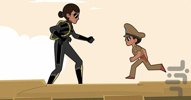 سینگهام کوچک - عکس برنامه موبایلی اندروید