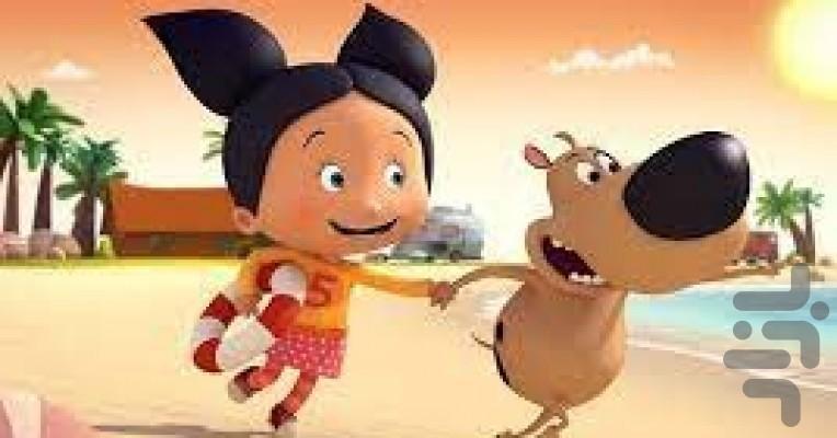 لوپ دیدو - عکس برنامه موبایلی اندروید