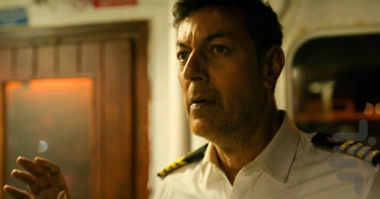 لوترا - عکس برنامه موبایلی اندروید