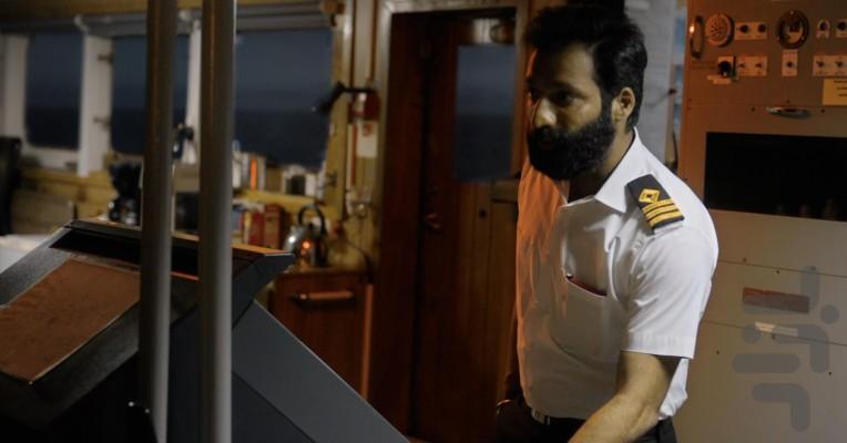 لوترا - عکس برنامه موبایلی اندروید