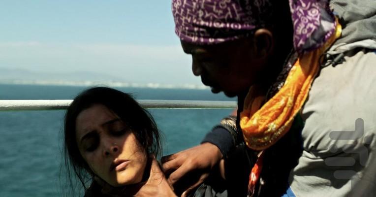 لوترا - عکس برنامه موبایلی اندروید