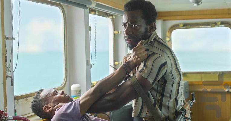 لوترا - عکس برنامه موبایلی اندروید