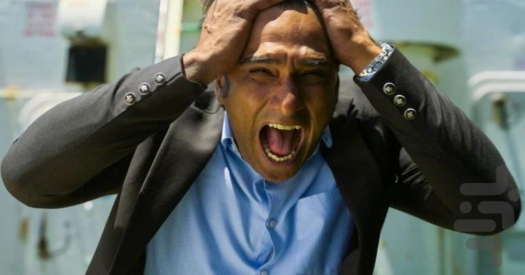 لوترا - عکس برنامه موبایلی اندروید