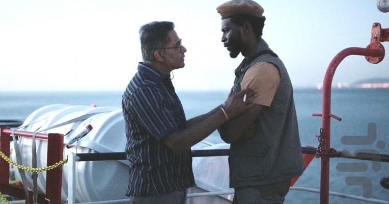 لوترا - عکس برنامه موبایلی اندروید