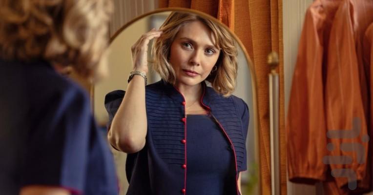 عشق و مرگ - عکس برنامه موبایلی اندروید