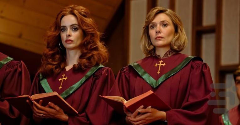 عشق و مرگ - عکس برنامه موبایلی اندروید