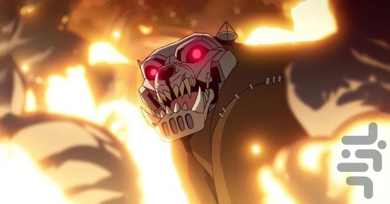 عشق، مرگ و رباتها - عکس برنامه موبایلی اندروید