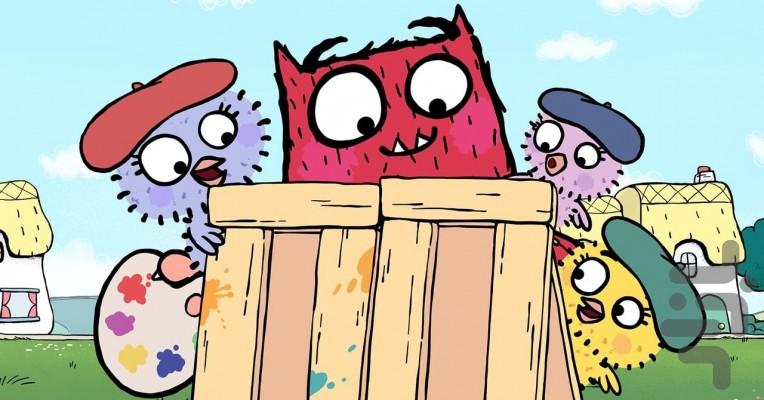 هیولای عشق - عکس برنامه موبایلی اندروید