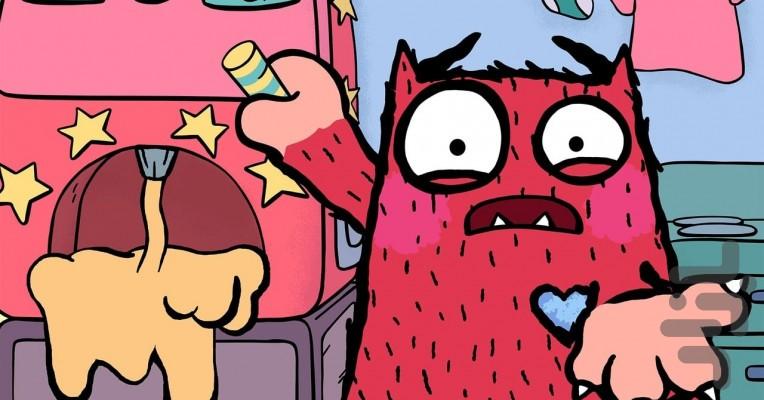 هیولای عشق - عکس برنامه موبایلی اندروید