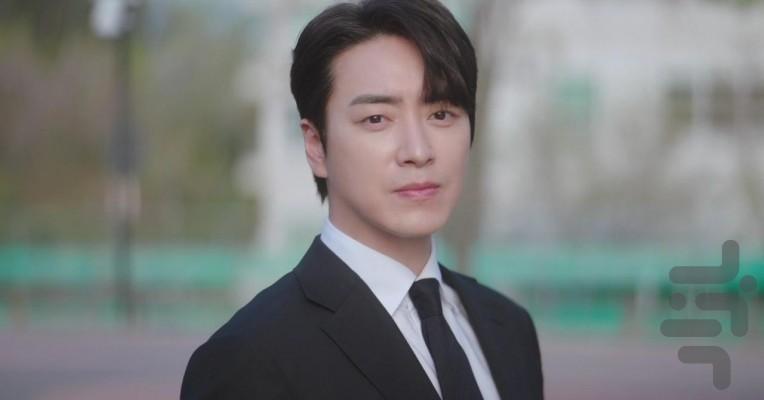 کشف عشق - عکس برنامه موبایلی اندروید