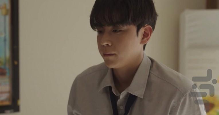 کشف عشق - عکس برنامه موبایلی اندروید