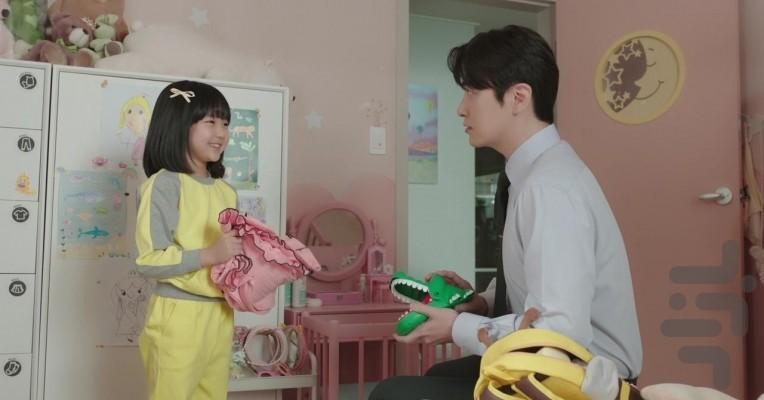 کشف عشق - عکس برنامه موبایلی اندروید