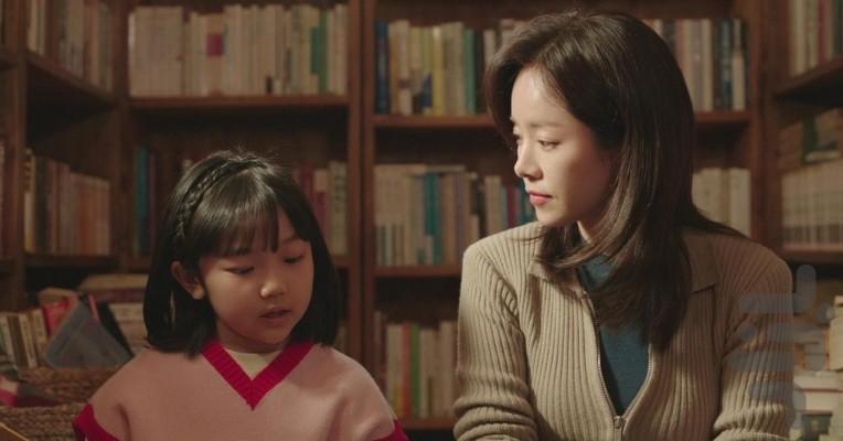 کشف عشق - عکس برنامه موبایلی اندروید