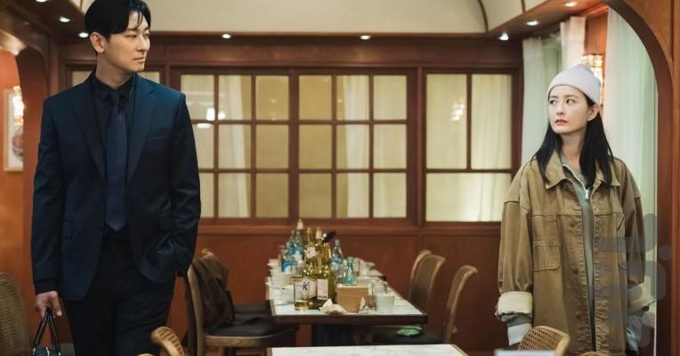 Love Your Enemy - عکس برنامه موبایلی اندروید